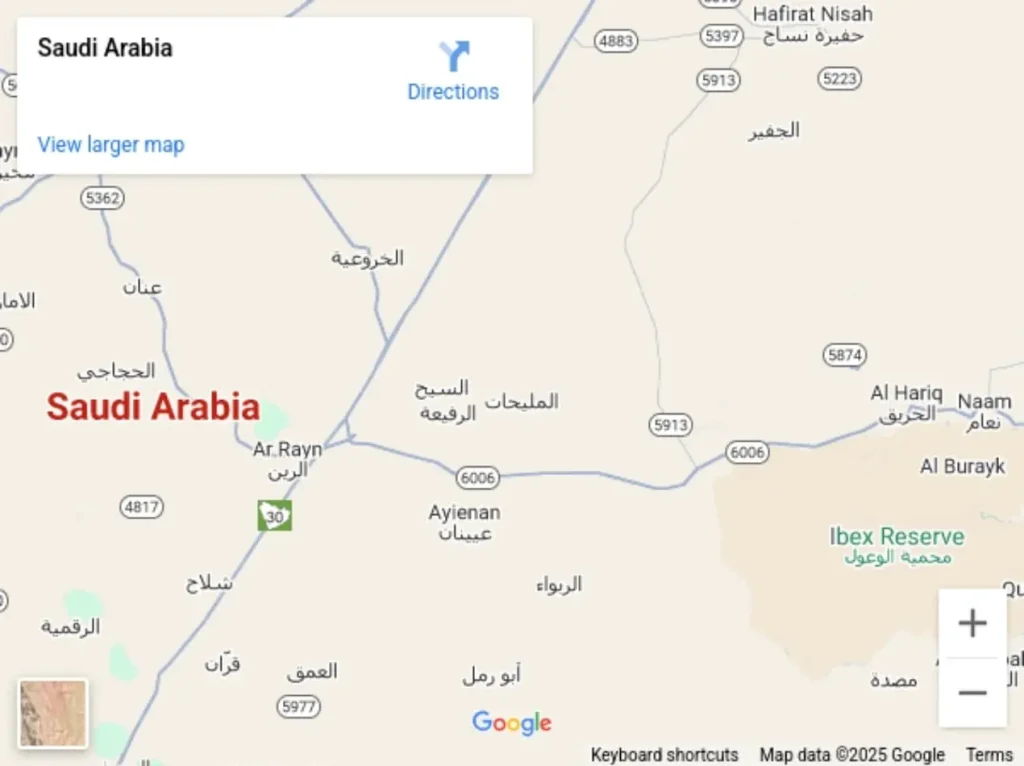 موقعنا